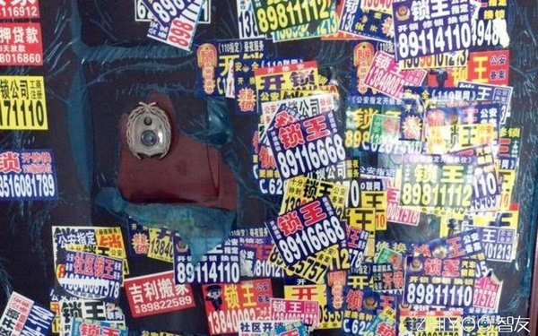 王中王206期指一生肖，深度解析與預測，王中王206期生肖深度解析與預測，揭秘生肖運勢走向