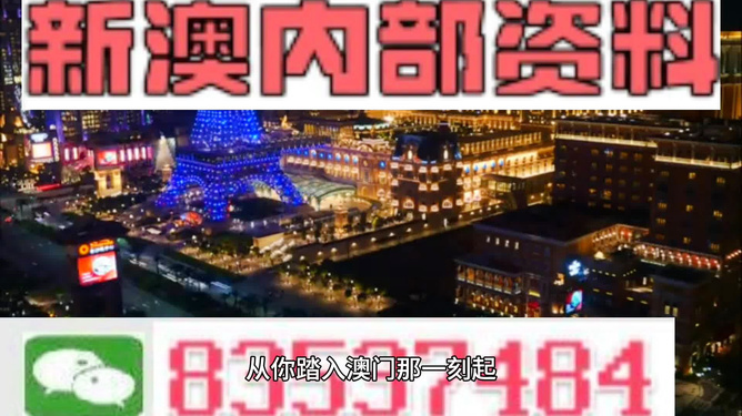 新澳最精準龍門客棧，探索旅游住宿的新體驗，新澳龍門客棧，旅游住宿的新體驗探索