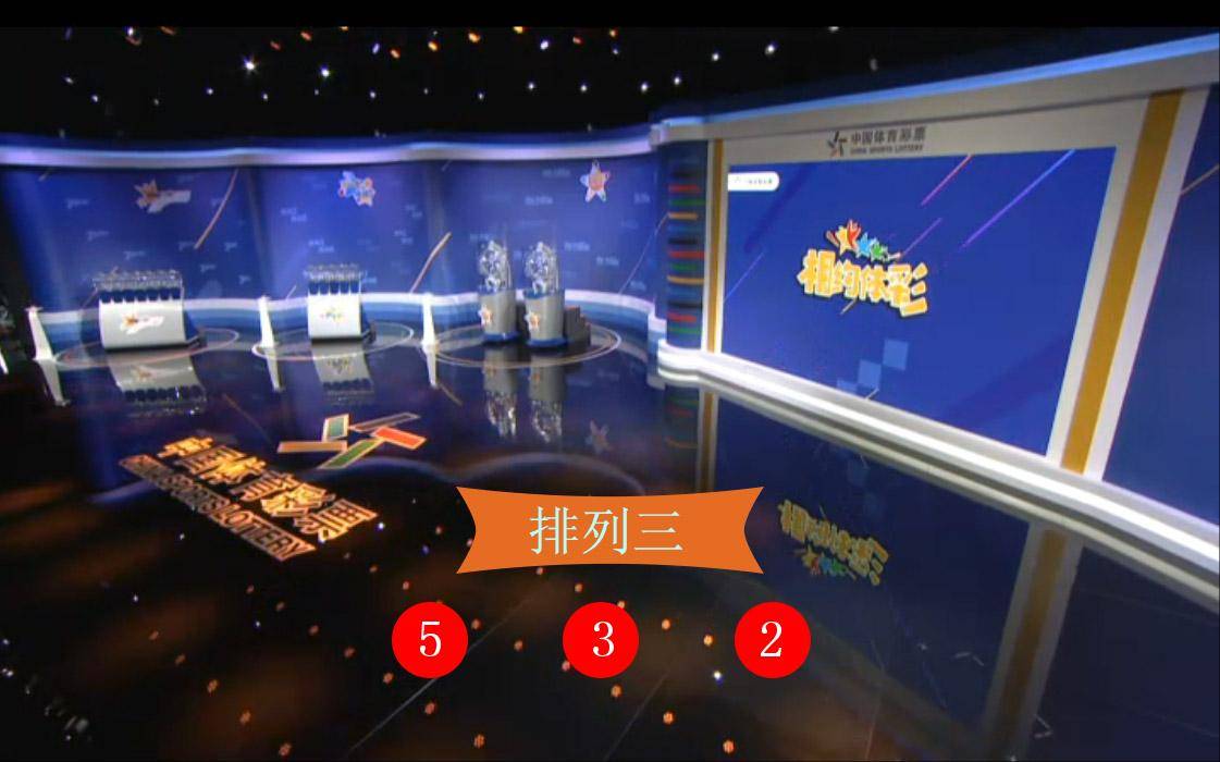 澳門(mén)六星開(kāi)獎(jiǎng)結(jié)果解析與預(yù)測(cè)，探索彩票背后的秘密，澳門(mén)六星開(kāi)獎(jiǎng)解析與預(yù)測(cè)，探索彩票背后的奧秘