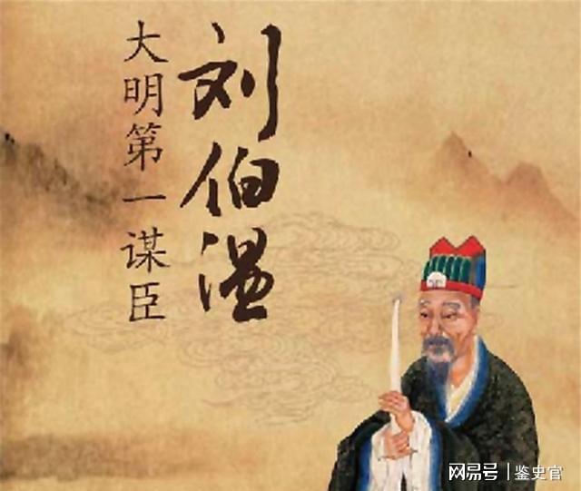 關(guān)于劉伯溫高手論壇45646com一句話解肖的探討，劉伯溫高手論壇解肖探討，一語解析揭秘玄機