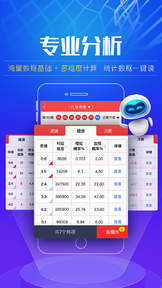 澳門彩最準(zhǔn)最快開獎(jiǎng)圖庫(kù)——全面解析澳門彩票開獎(jiǎng)動(dòng)態(tài)，澳門彩最準(zhǔn)最快開獎(jiǎng)圖庫(kù)，全面解讀澳門彩票開獎(jiǎng)實(shí)時(shí)動(dòng)態(tài)