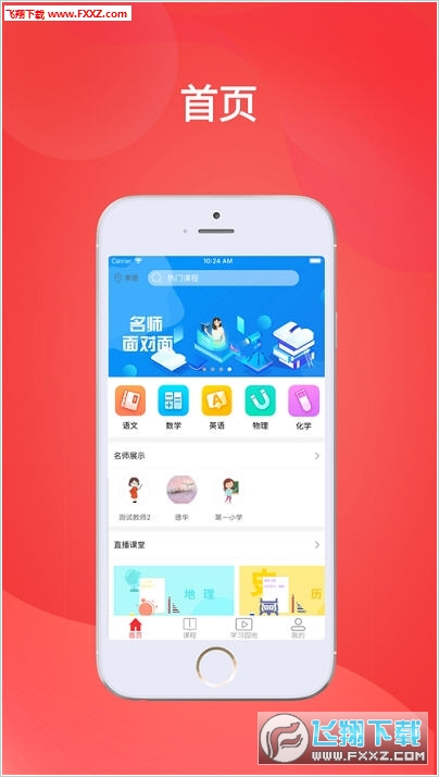 探索4887正版資料大全，全面解析與指南，探索4887正版資料大全，全面解析與實用指南