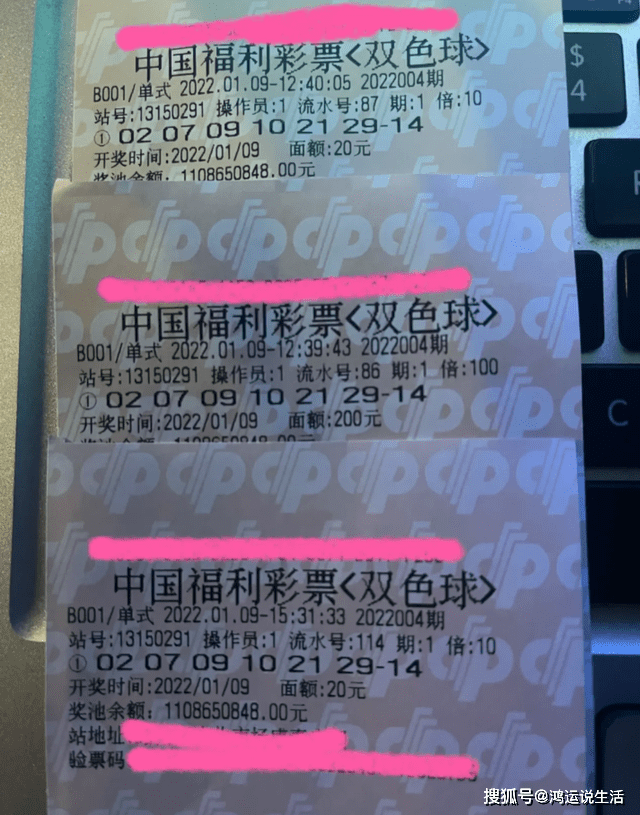 澳門六會(huì)彩開獎(jiǎng)結(jié)果六解析及展望，澳門六會(huì)彩開獎(jiǎng)結(jié)果深度解析與未來展望