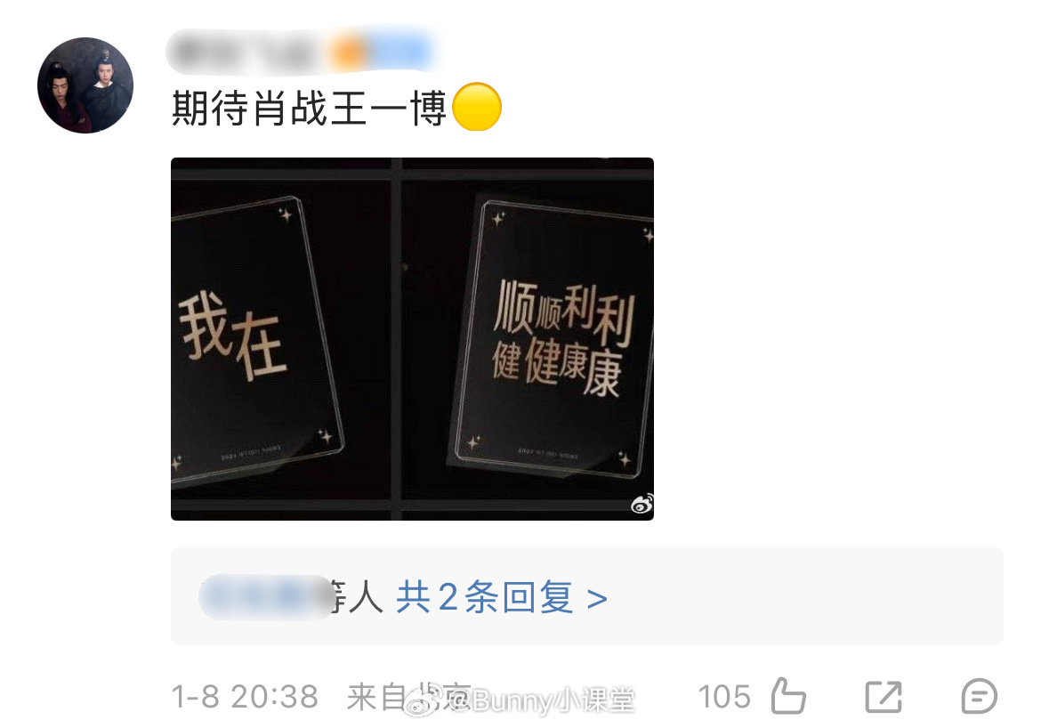 香港王中王與肖中特期，深度解析與預(yù)測，香港王中王與肖中特期，深度解析與預(yù)測展望