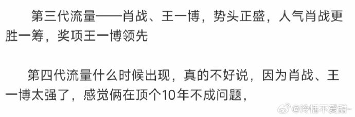 王中王一句解一肖資料，揭秘生肖運勢與個性特征，揭秘生肖運勢與個性特征，王中王一句解一肖資料全解析