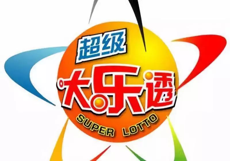 王中王平特一肖結(jié)果，深度解析與探索，王中王平特一肖結(jié)果深度解析與探索揭秘