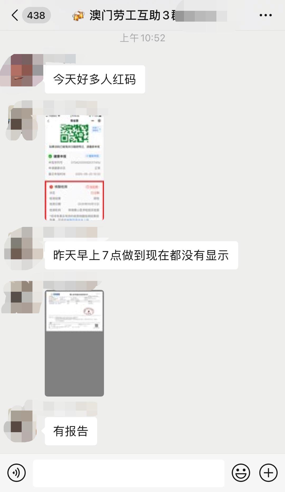 新澳門精準(zhǔn)24個(gè)碼，探索與解析，新澳門精準(zhǔn)24個(gè)碼深度解析與探索