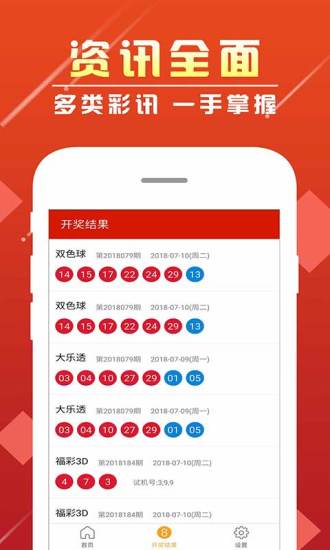 揭秘一肖中特，免費公開資料大解密，揭秘一肖中特，獨家公開資料解密