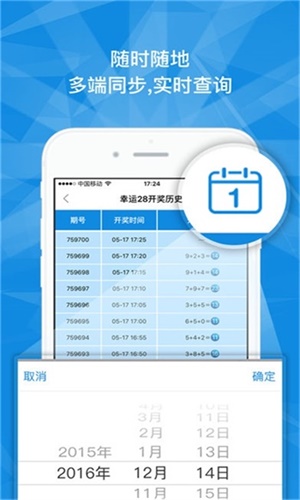 澳門(mén)一碼一肖一特一中Ta幾si——探索澳門(mén)博彩文化的魅力，澳門(mén)博彩文化魅力探索，一碼一肖一特一中Ta幾si