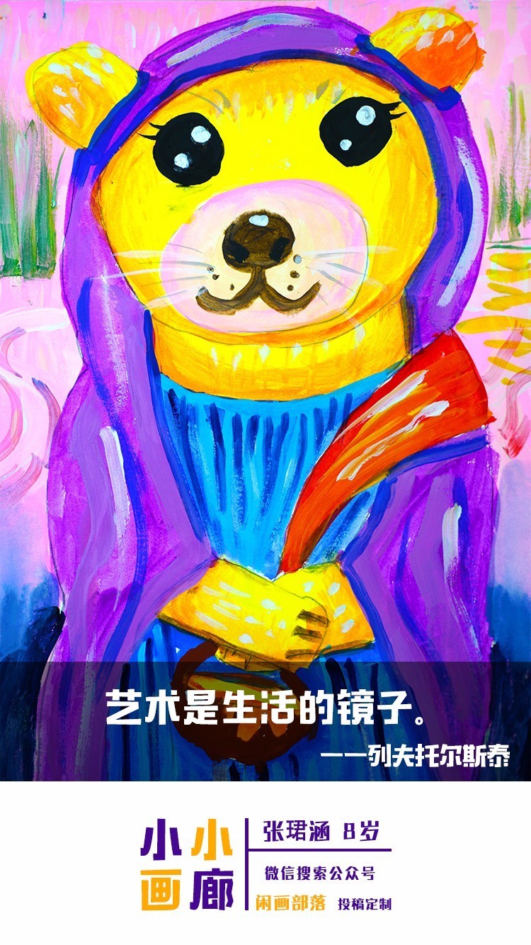 揭秘王中王164期生肖預測，探尋生肖背后的文化奧秘與人生啟示，揭秘王中王164期生肖預測，探尋生肖文化奧秘與人生啟示的深層聯(lián)系