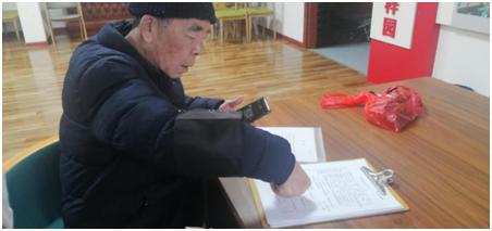 一肖澳門，探索與解讀，澳門一肖，探索與解讀之旅