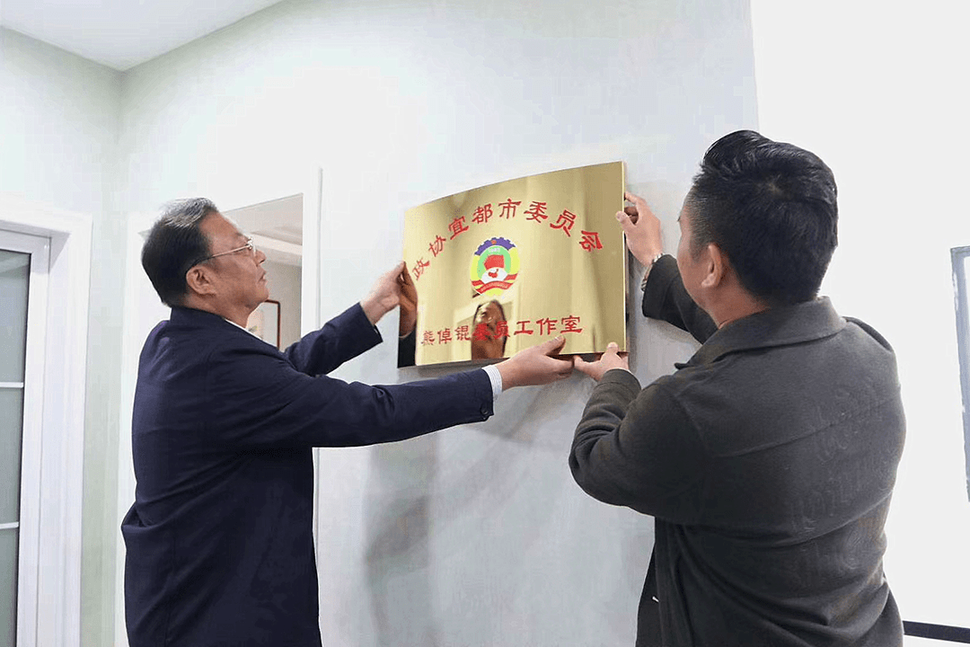掛牌全篇正版掛牌掛，打造誠(chéng)信交易環(huán)境的重要性與策略，掛牌全篇正版掛牌掛，打造誠(chéng)信交易環(huán)境的關(guān)鍵與策略