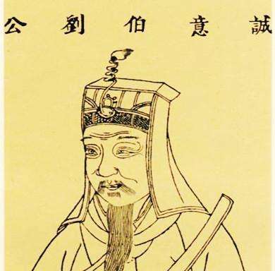 劉伯溫一句解肖，揭秘古代智慧與生肖奧秘，劉伯溫生肖解讀，揭秘古代智慧與生肖奧秘的關(guān)聯(lián)