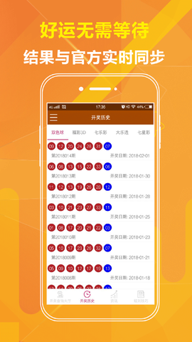 劉伯溫平持一肖期期準，傳奇人物與預(yù)測之術(shù)的完美結(jié)合，劉伯溫精準預(yù)測傳奇，平持一肖期期準與傳奇人物預(yù)測之術(shù)的完美融合
