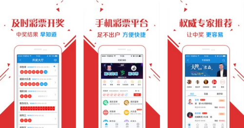 王中王玄機(jī)一肖資料，深度解析與探索，王中王玄機(jī)一肖資料深度解析與探索之旅