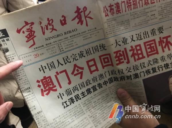 老澳門六合資料庫大全 2025年 第107期，探索與解析，老澳門六合資料庫大全第107期，深度探索與解析