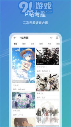 探索香港，發(fā)現(xiàn)49圖庫中的珍貴圖片與資料，探索香港，揭開珍貴圖片與資料的神秘面紗——來自香港49圖庫的發(fā)現(xiàn)