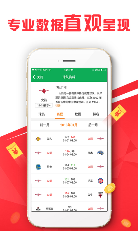 澳門管家婆100中，探索其背后的秘密與優(yōu)勢，澳門管家婆100，背后的秘密與優(yōu)勢探索