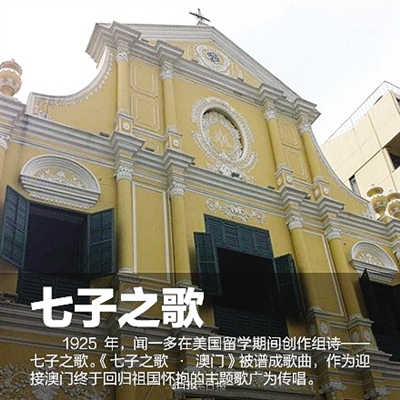 澳門最準(zhǔn)確最精準(zhǔn)龍門客棧內(nèi)容解析，澳門龍門客棧內(nèi)容深度解析，精準(zhǔn)捕捉細(xì)節(jié)，一覽無遺