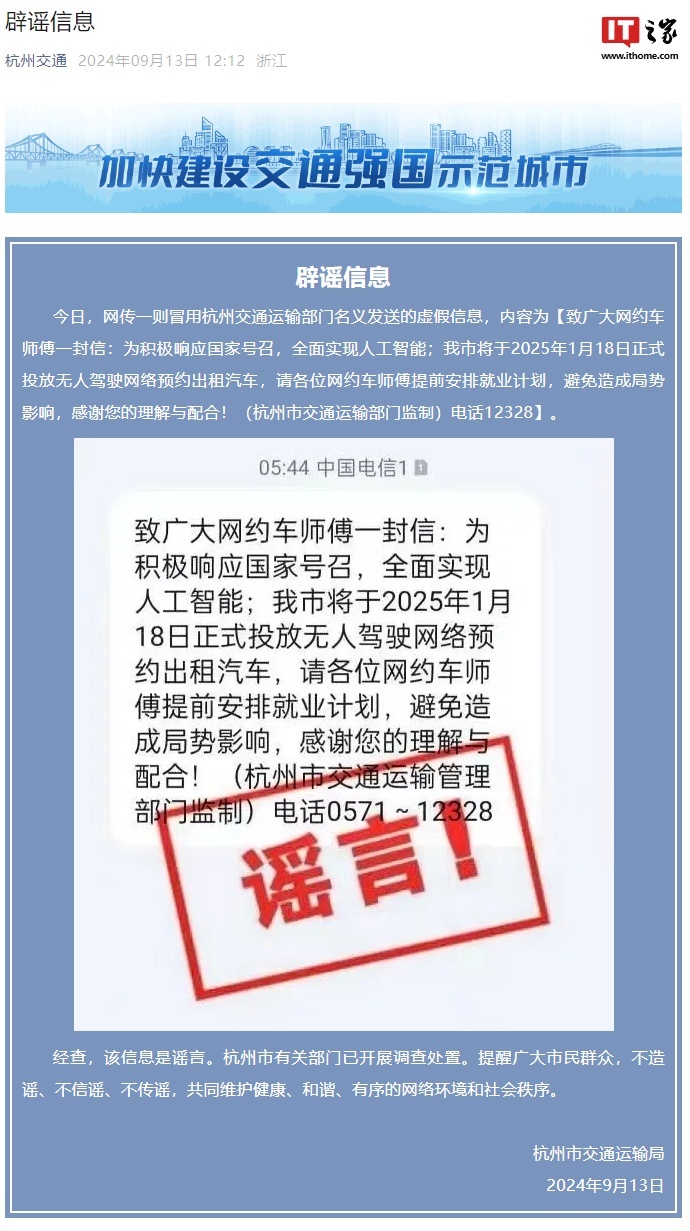 揭秘2025新奧開獎結(jié)果，最新動態(tài)與預(yù)測分析，揭秘2025新奧開獎結(jié)果，最新動態(tài)與預(yù)測分析概覽