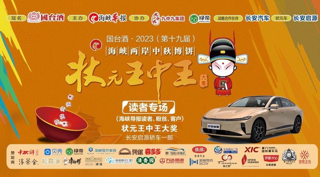 王中王一肖中特論壇資料，深度解析與SEO優(yōu)化策略，王中王一肖中特論壇資料深度解析與SEO優(yōu)化策略探討