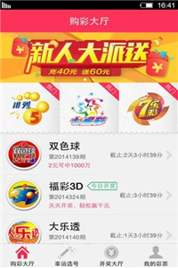 2025新奧正版資料免費(fèi)，一網(wǎng)打盡所有資源，2025新奧正版資料大解密，免費(fèi)獲取所有資源一網(wǎng)打盡