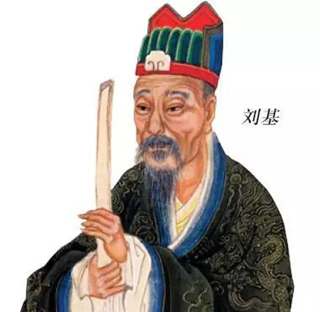 揭秘劉伯溫一肖大公開，傳奇人物背后的故事與智慧，劉伯溫傳奇故事，揭秘人物背后的智慧與故事一肖大公開