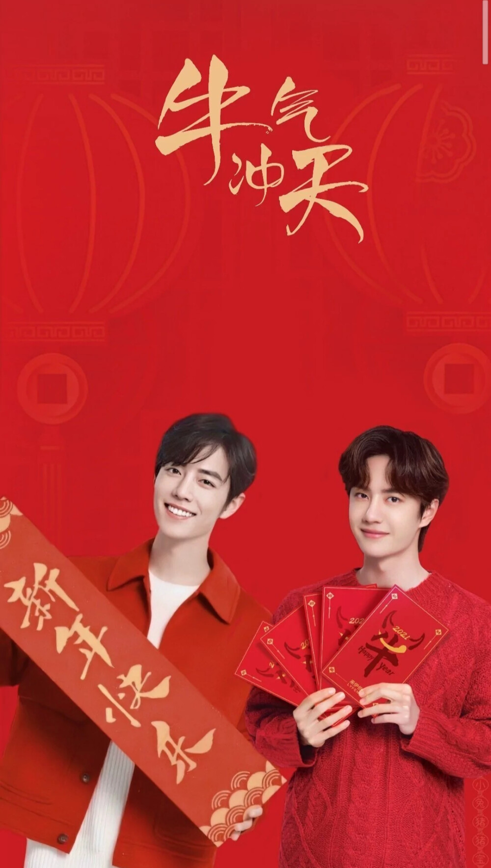 王中王一肖中特開，揭秘背后的秘密與策略，揭秘王中王一肖中特開背后的秘密與策略