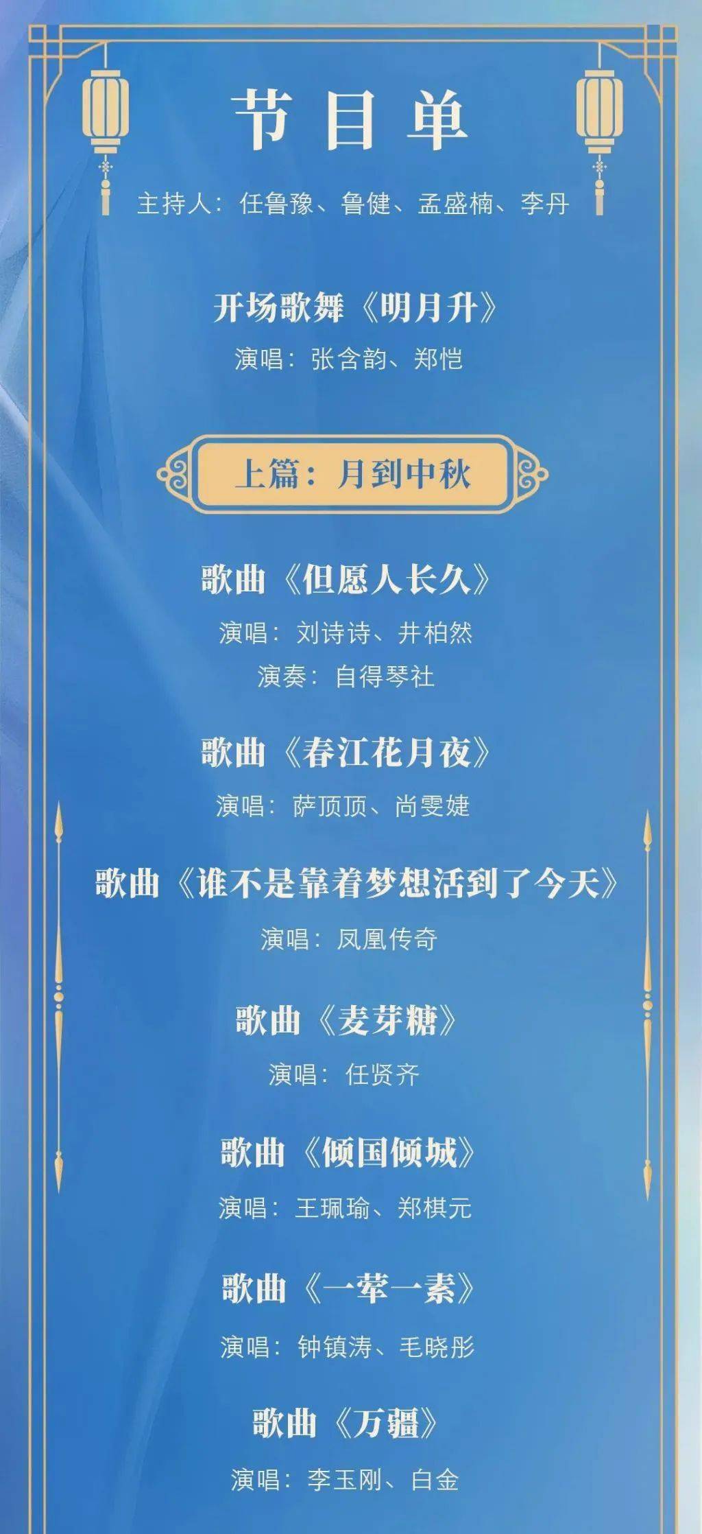 今天澳門晚9點(diǎn)35特馬開彩分析，探索數(shù)字背后的秘密，澳門今晚9點(diǎn)35特馬開彩數(shù)字背后的秘密解析