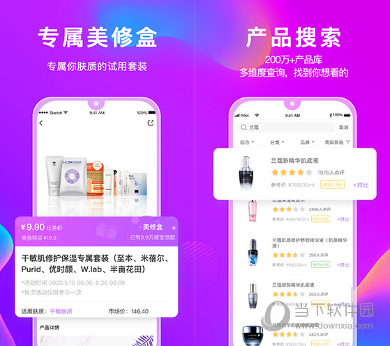 管家婆官網官方網站，一站式財務管理解決方案的領導者，管家婆官網，一站式財務管理解決方案領導者