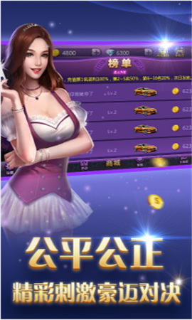 澳門六h彩開獎號結(jié)果2020年回顧與解析，澳門六h彩開獎號結(jié)果回顧與解析，聚焦2020年數(shù)據(jù)揭秘