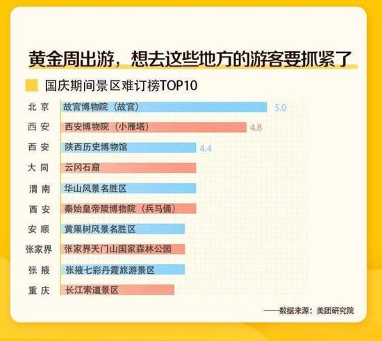 澳門六今晚開獎(jiǎng)結(jié)果出來售網(wǎng)絡(luò)，探索彩票開獎(jiǎng)的奧秘與機(jī)遇，澳門六今晚開獎(jiǎng)結(jié)果揭曉，探索彩票奧秘與把握機(jī)遇