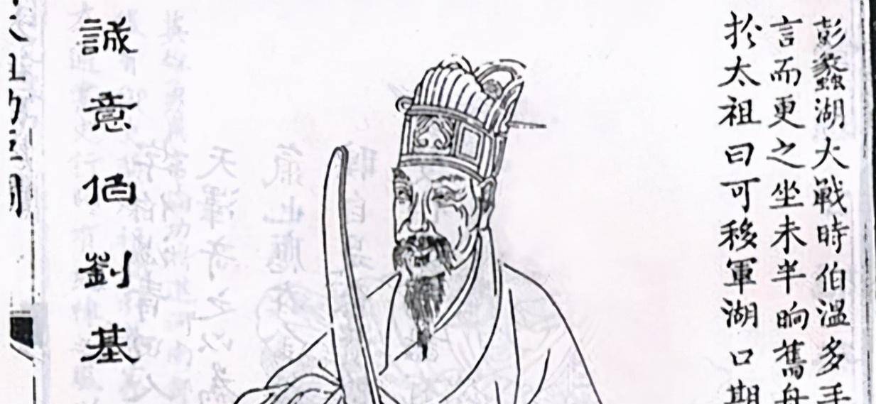 劉伯溫一字解一肖是什么——揭秘古代神秘預言，劉伯溫一字解生肖揭秘，古代預言中的神秘預言解密