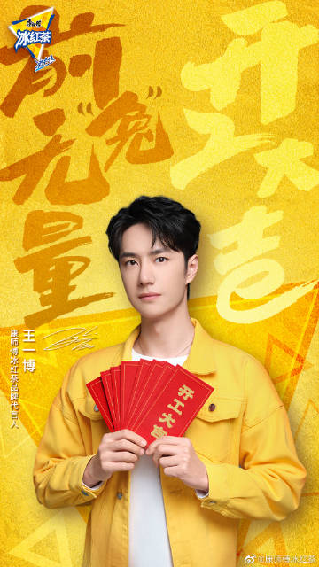 王中王一肖特中，探尋關(guān)鍵詞背后的故事，探尋關(guān)鍵詞背后的故事，王中王一肖特中的秘密探尋之旅