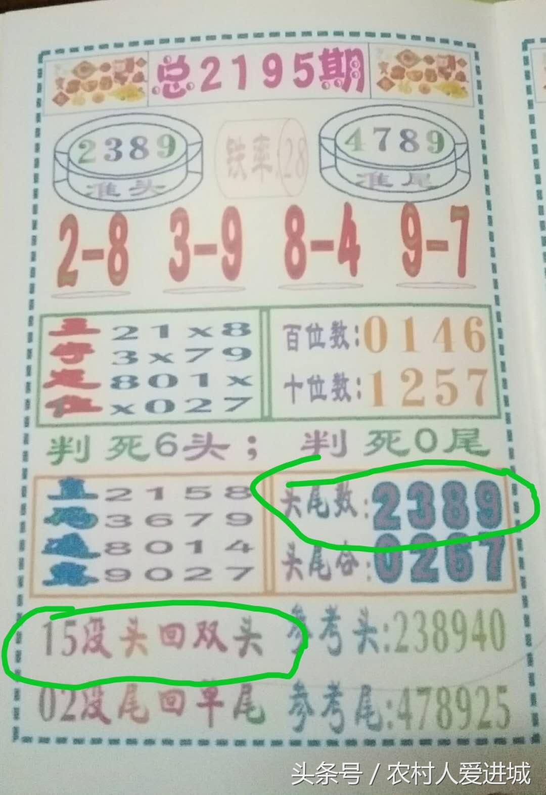 新澳門精準(zhǔn)四肖期中特公開，探索澳門博彩文化及其魅力，澳門博彩文化探索，精準(zhǔn)四肖期中特公開的魅力