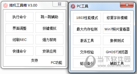 澳門開獎(jiǎng)結(jié)果及今日開獎(jiǎng)記錄查詢——全面解析與實(shí)時(shí)更新，澳門開獎(jiǎng)結(jié)果及今日開獎(jiǎng)記錄查詢，全面解析與實(shí)時(shí)更新資訊