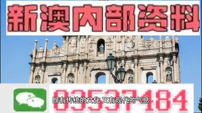 黃大仙神秘面紗揭秘