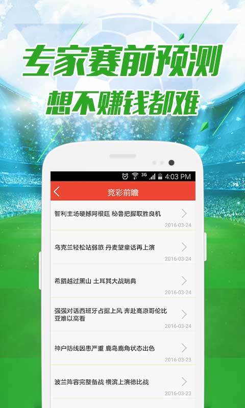 澳門億萬富翁的秘密世界，探索今晚必中一肖一碼的神秘之旅，澳門億萬富翁的秘密世界，揭秘今晚必中一肖一碼的神秘之旅