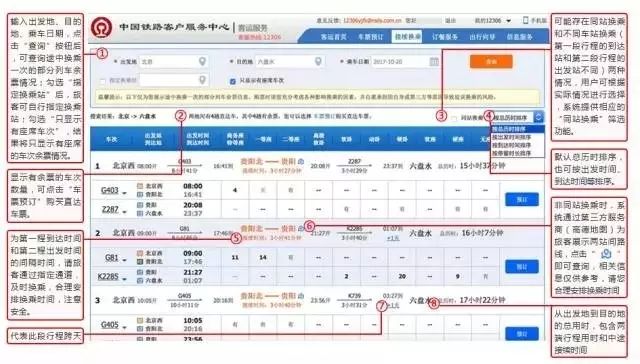 澳門碼最快開(kāi)獎(jiǎng)直播