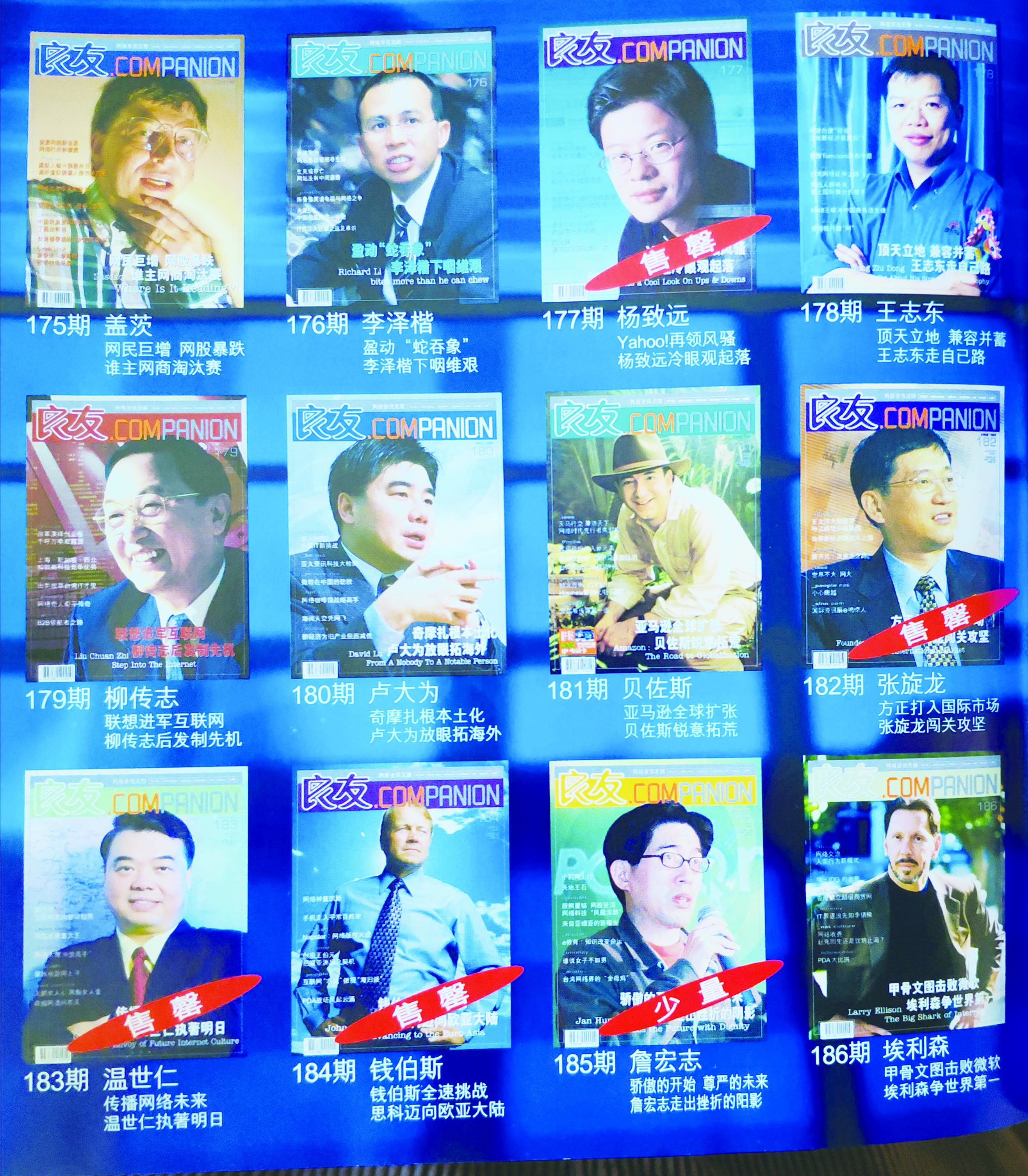 香港中特期期準(zhǔn)資料，深度解析與探索，香港中特期期準(zhǔn)資料深度解析與探索報(bào)告