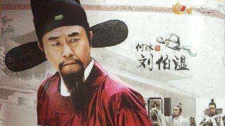 劉伯溫四肖八碼鳳凰網游戲的奧秘與SEO策略，劉伯溫四肖八碼鳳凰網游戲的奧秘與SEO策略揭秘