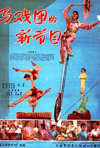 澳門(mén)神秘文化現(xiàn)象