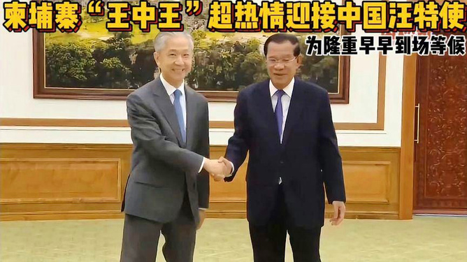 王中王中一肖特的秘密，揭示背后的SEO策略與技巧，王中王中一肖特背后的SEO策略與技巧揭秘