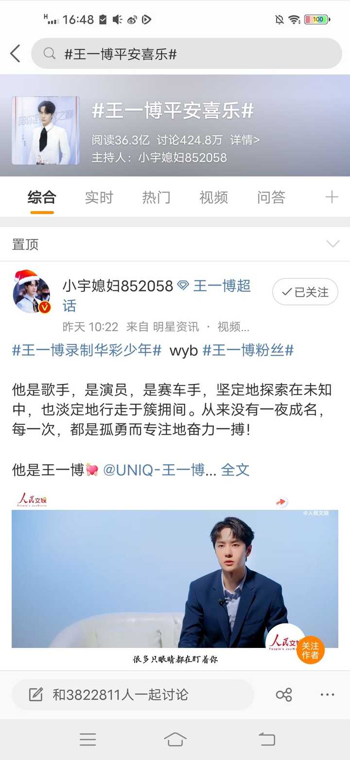 歡迎蒞臨王中王平特一肖——探索卓越服務的獨特魅力，王中王平特一肖，卓越服務的魅力探索