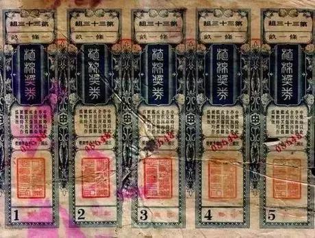 最快澳門現(xiàn)場開獎結(jié)果，實時更新與全面解析，澳門開獎結(jié)果實時更新與全面解析