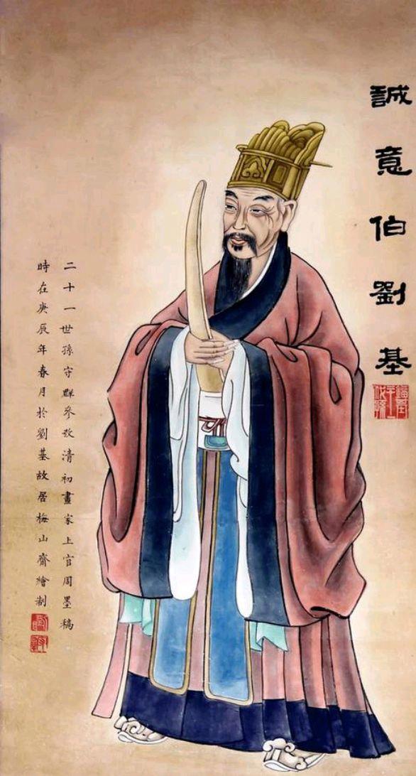 解密劉伯溫傳奇，揭秘期期中一肖的神秘預(yù)測(cè)，揭秘劉伯溫傳奇，神秘預(yù)測(cè)期期中一肖的故事