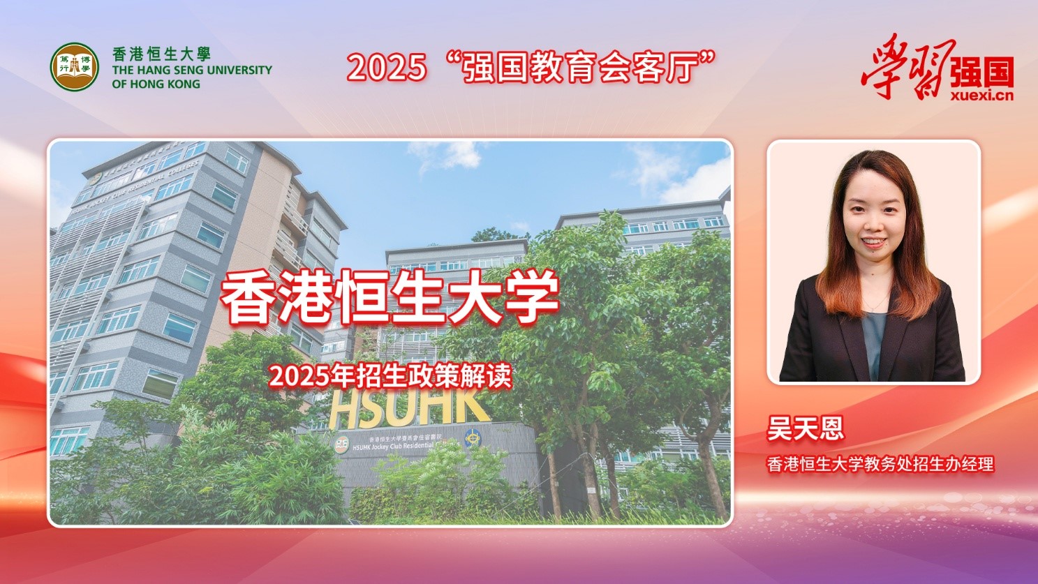 2025香港正版資料免費盾，獲取最新信息的便捷途徑，香港正版資料免費盾，最新信息便捷獲取指南