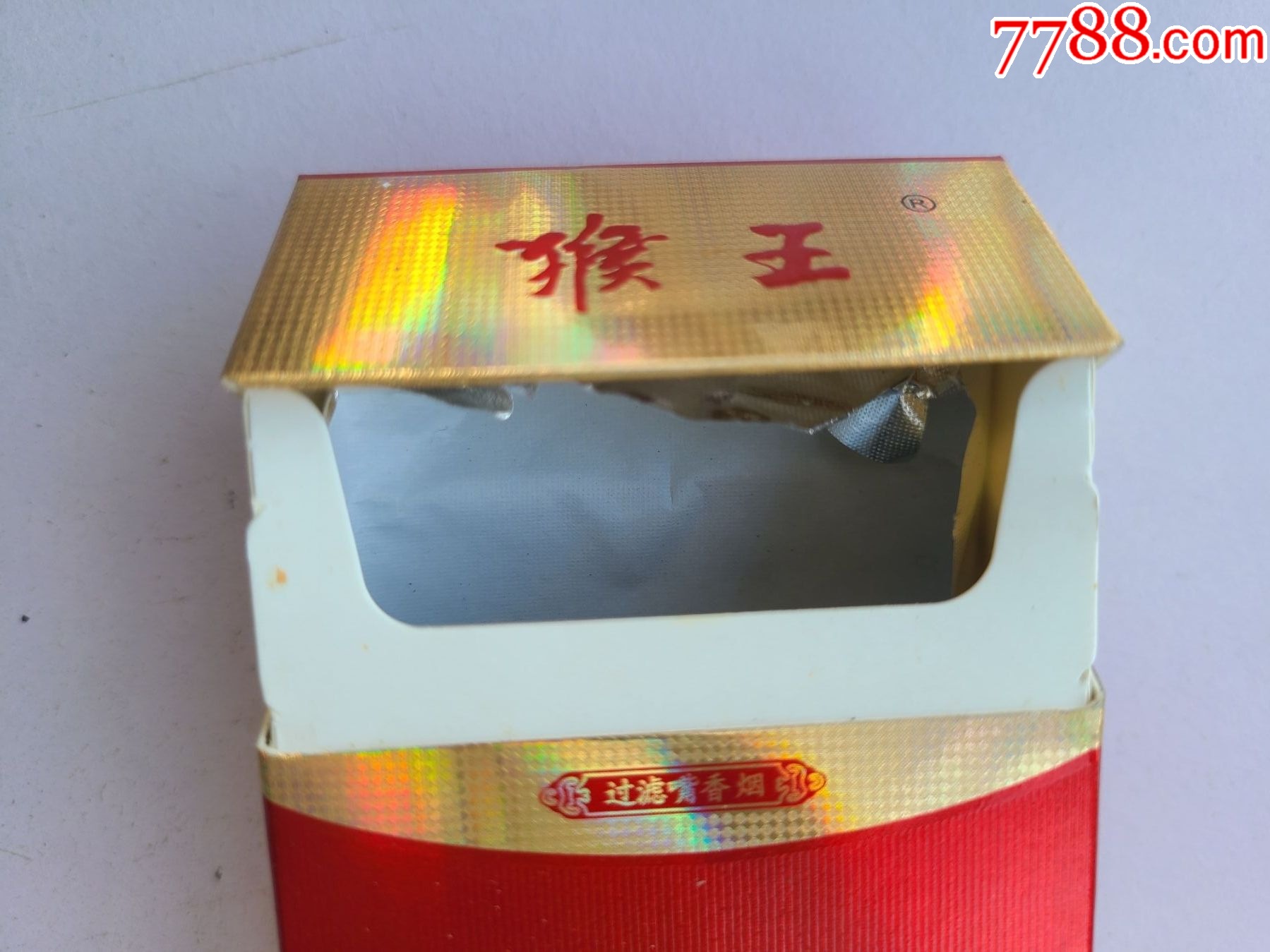 金猴王中王一肖中特，神秘傳奇與SEO解讀，王一肖解讀金猴王傳奇，神秘SEO與傳奇故事探秘