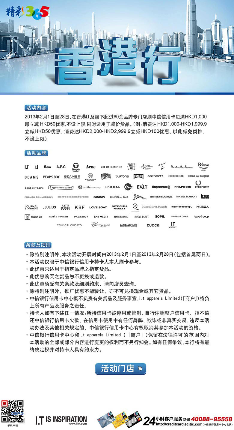 全香港最準(zhǔn)最快的資料，揭秘信息前沿的奧秘，香港最新資訊揭秘，最準(zhǔn)最快的信息前沿探索