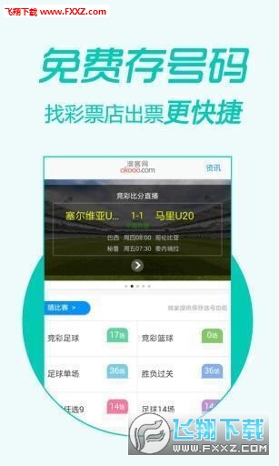 王中王精準(zhǔn)一肖二馬，揭秘背后的秘密與策略，揭秘王中王精準(zhǔn)預(yù)測(cè)背后的秘密與策略，一肖二馬真相揭秘